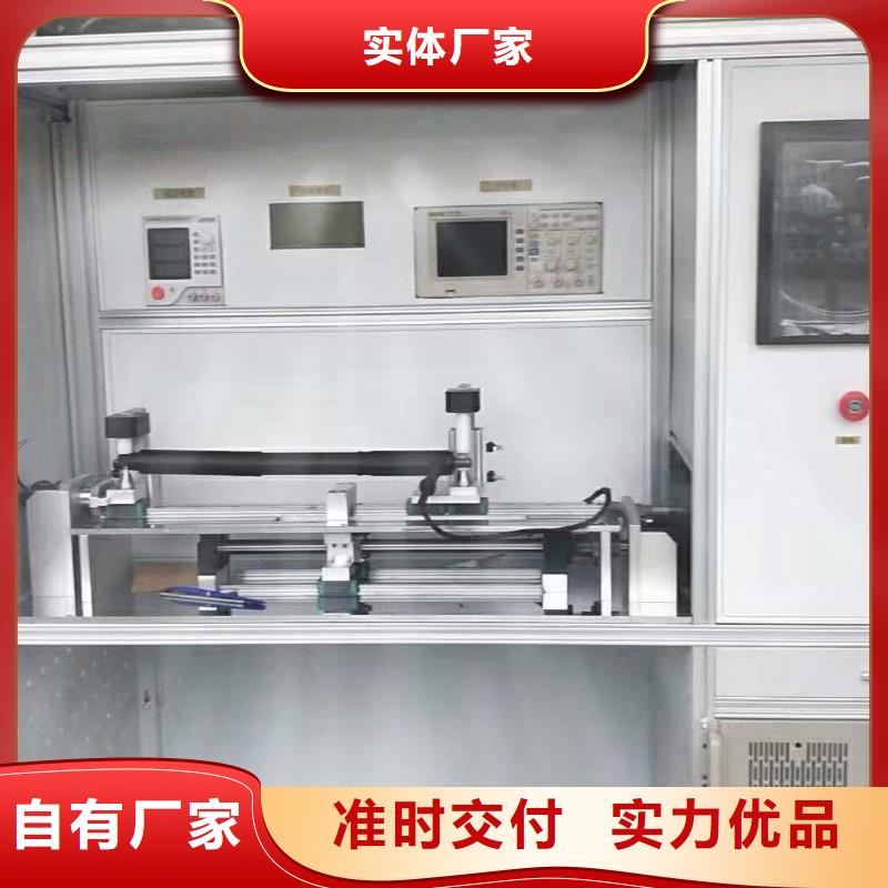 六氟化硫密度继电器测试仪