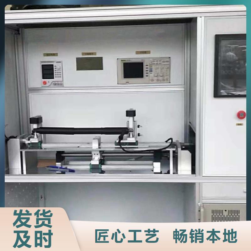 三相热继电器校验仪订购热线
