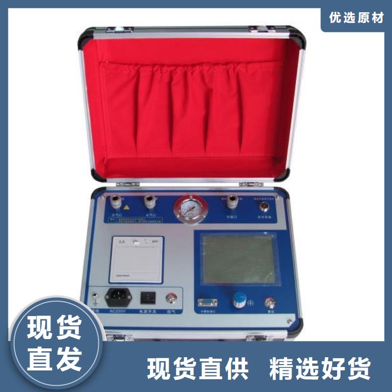 热继电器测试仪【直流电阻测试仪】适用范围广
