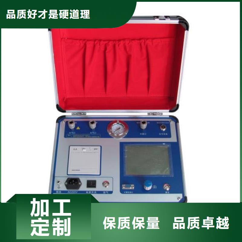 气体密度继电器测试装置批发价格