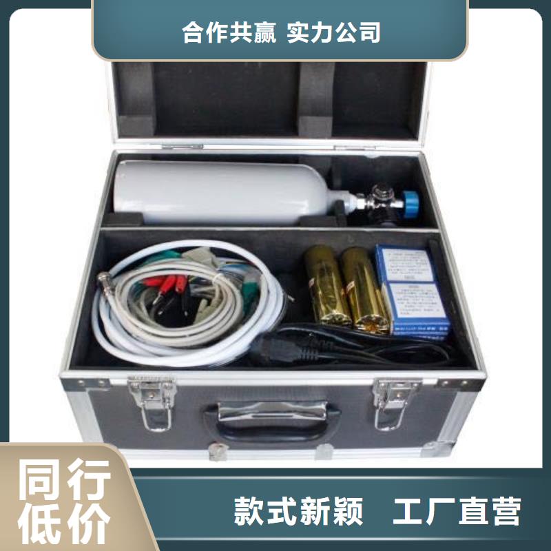瓦斯继电器校验仪为您介绍