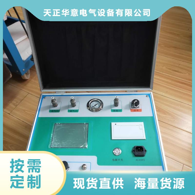 SF6气体继电器校验装置质优价廉