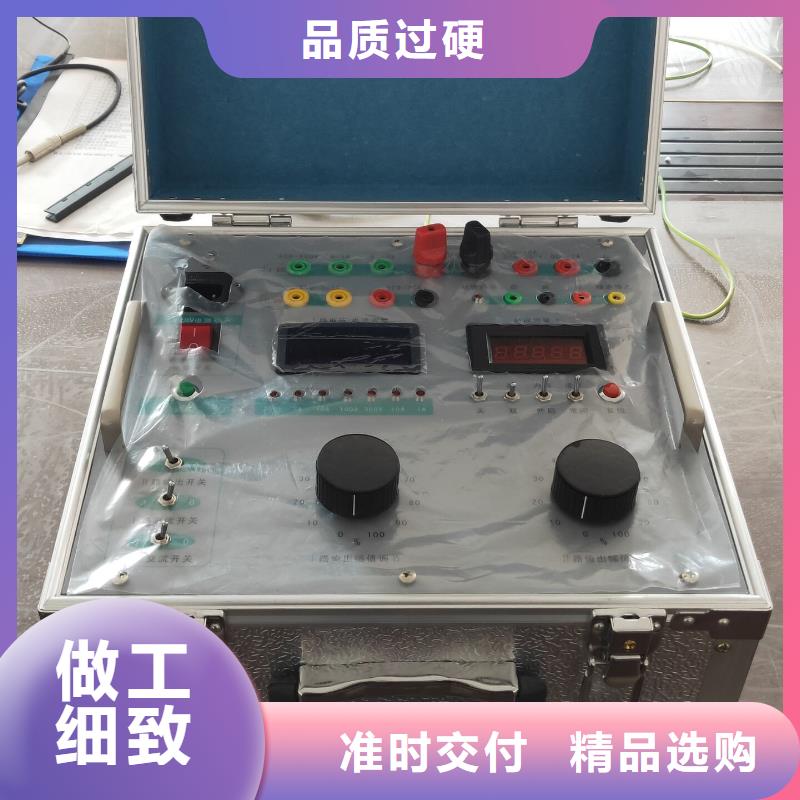 全自动气体密度继电器校验装置厂家供应
