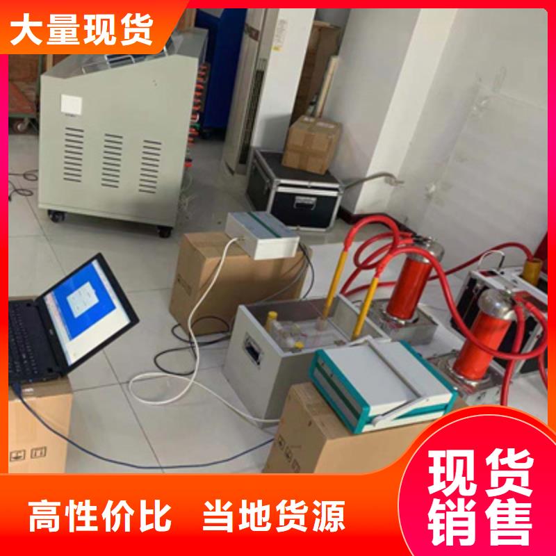 变压器油中含气量超标测试仪-售后无忧