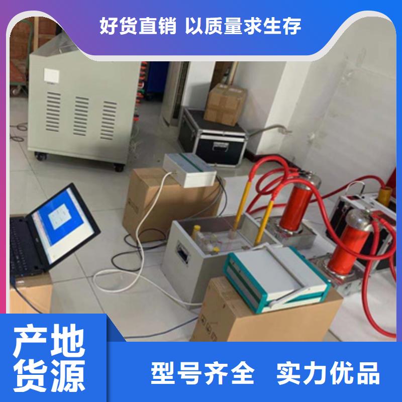绝缘油含气量测定仪互感器伏安特性测试仪一手货源源头厂家