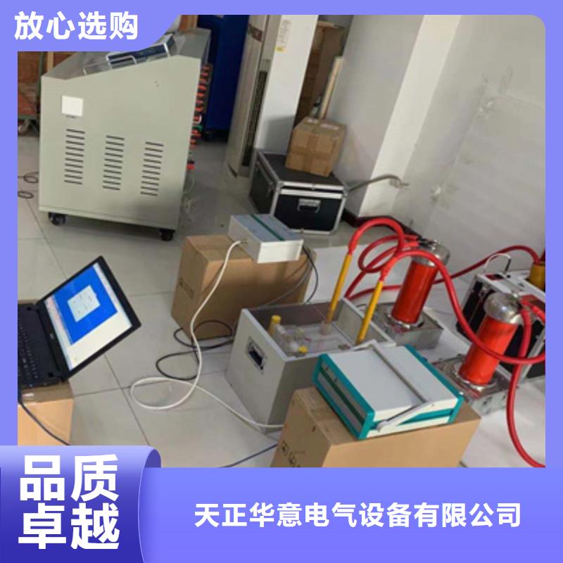 全自动多功能液相锈蚀测定仪直销价格
