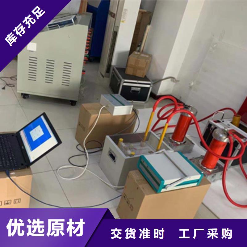 全自动倾点凝点测定仪售后完善
