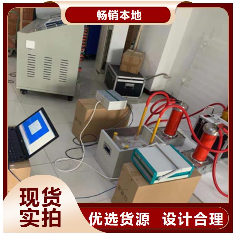 智能介质损耗测试仪2025已更新(今日/报道)