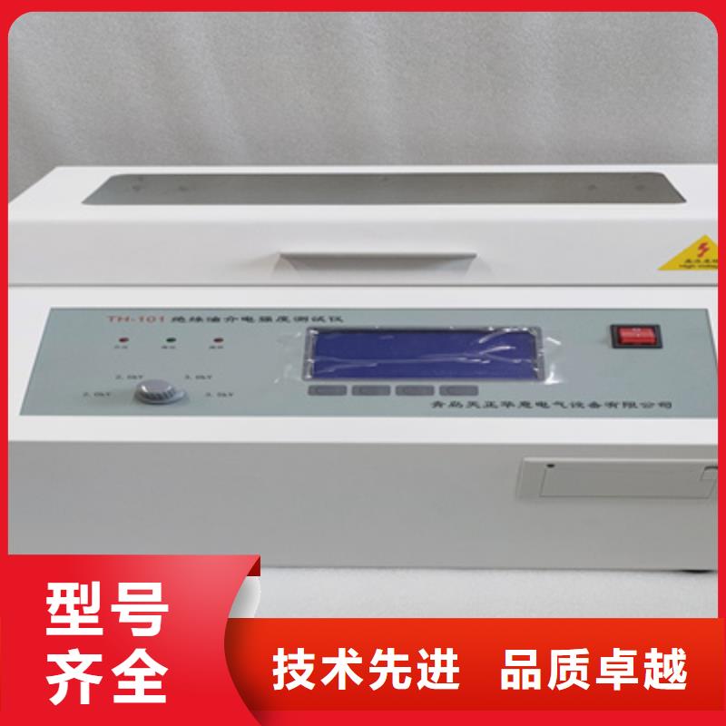 干燥发生器来厂考察