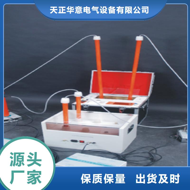 干体温度校验器经久耐用