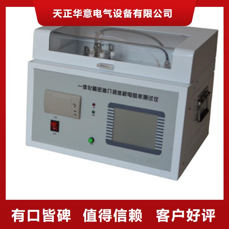 辛烷值，十六烷值测定仪采购价格