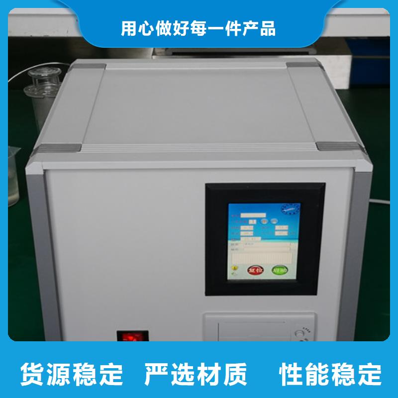 绝缘油含气量测定仪变压器变比组别测试仪专注质量