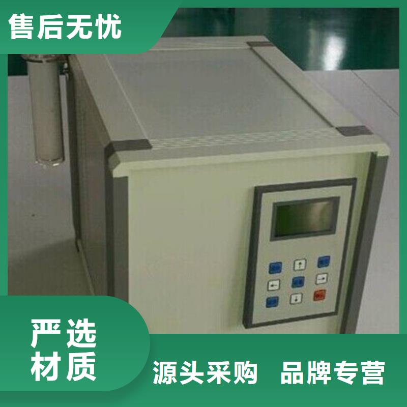 全自动油表面界面张力测试仪