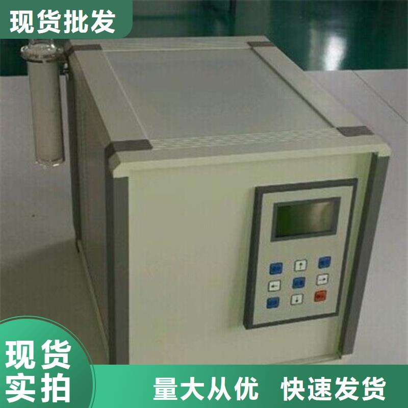 变压器油含气量测试仪本地供应商