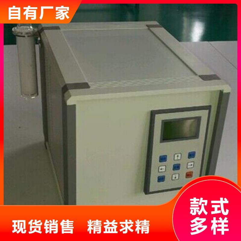 绝缘油气体含气量测定仪质保一年