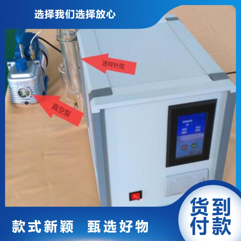 绝缘油含气量测定仪【TH-308D多功能电能表现场校验仪】品质信得过
