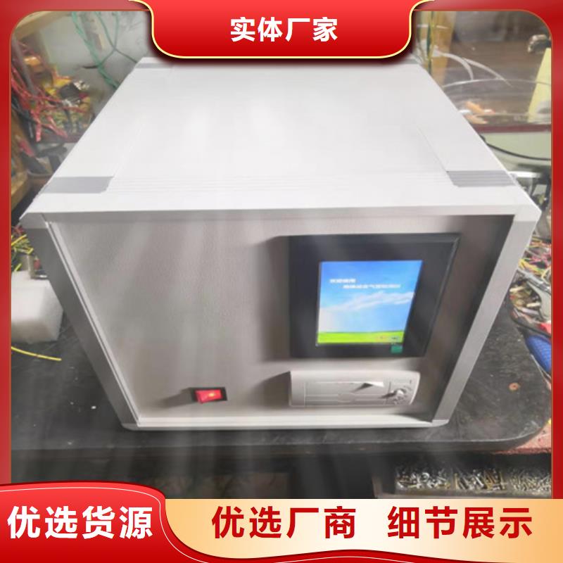 变压器油中含气量测试仪仪行情走势