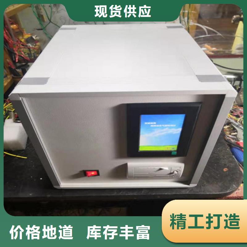 绝缘油含气量自动测试仪直销价格