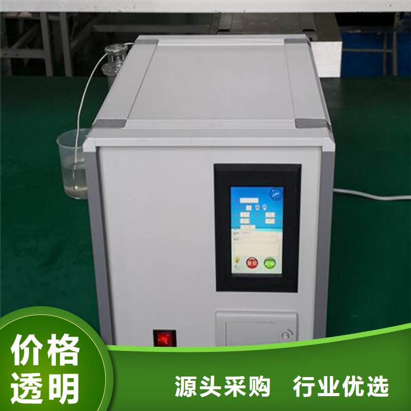 【绝缘油含气量测定仪_手持式光数字测试仪批发商】