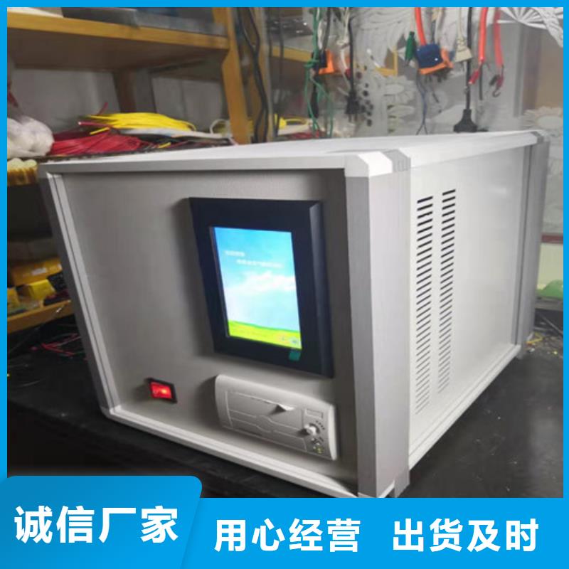 绝缘油含气量测定仪-互感器伏安特性测试仪型号全价格低