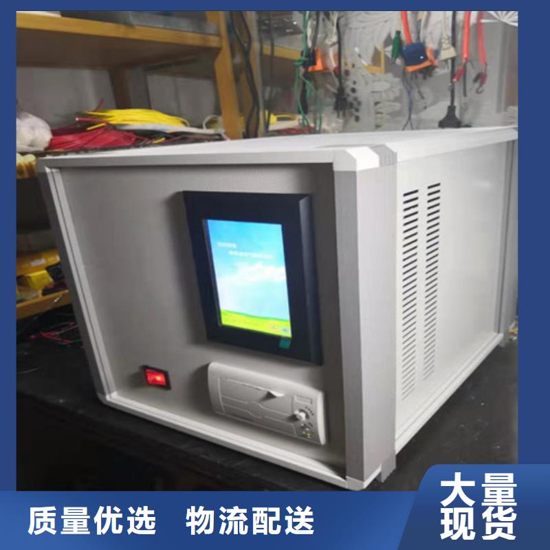 绝缘油含气量测定仪-【蓄电池测试仪】选择大厂家省事省心