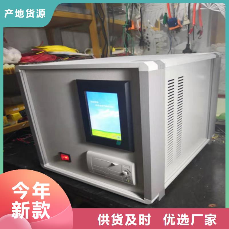 六氟化硫气体检漏仪