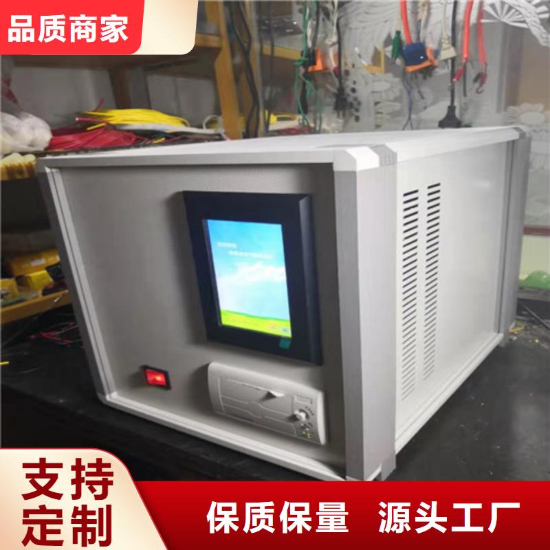异频介质损耗测仪型号齐全