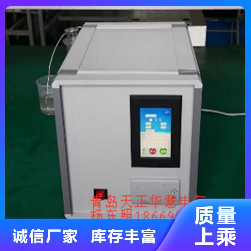 抗干扰介损测试仪贴心售后