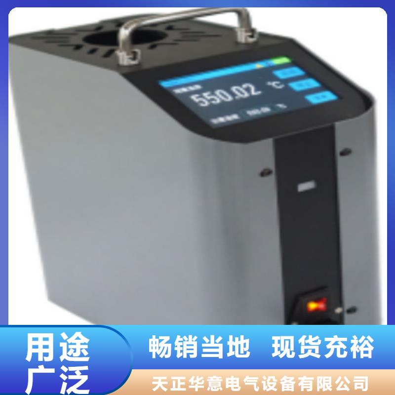 变压器油含气量测定仪承诺守信