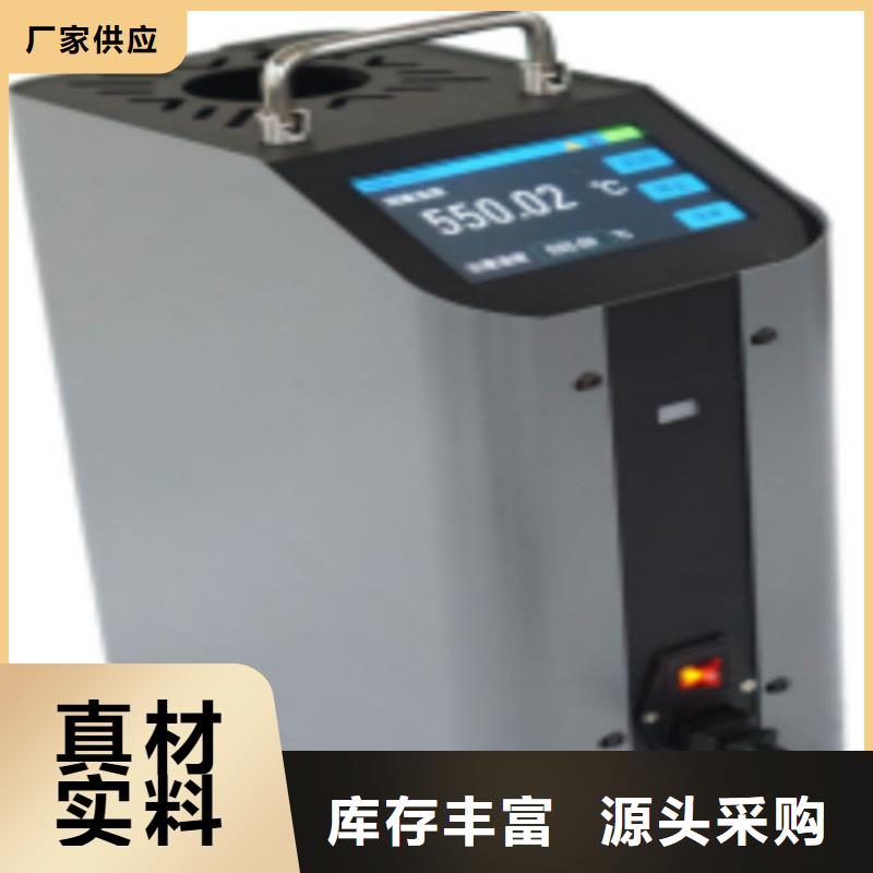辛烷值，十六烷值测定仪采购价格