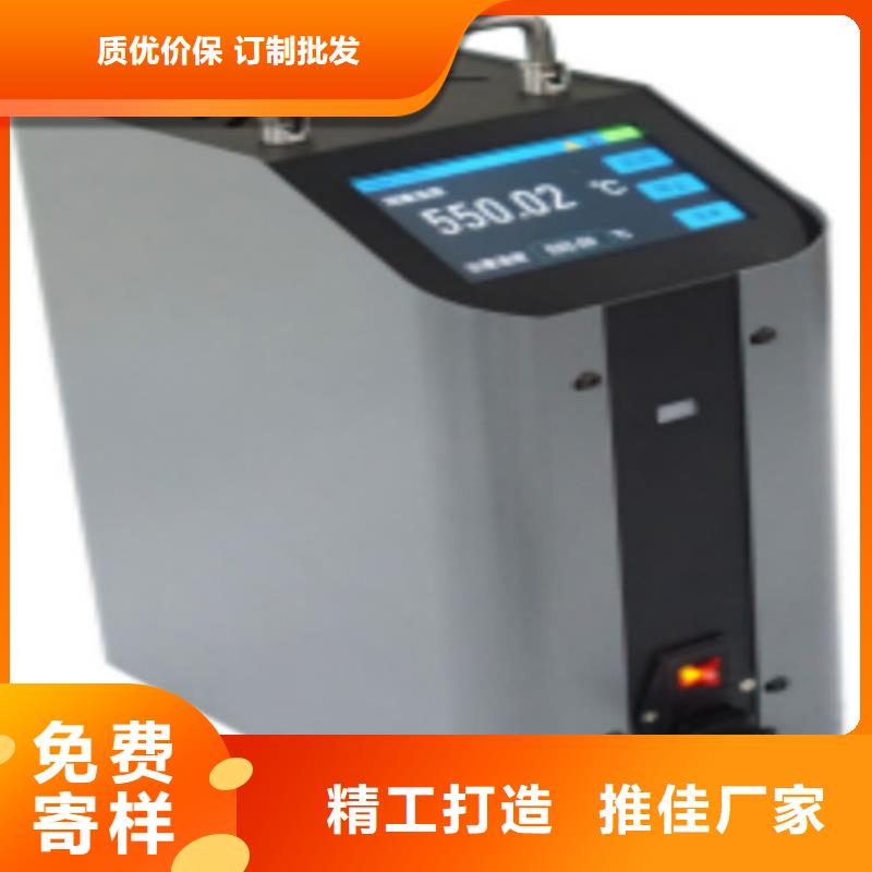 绝缘油含气量测定仪灭磁过电压测试装置质量三包