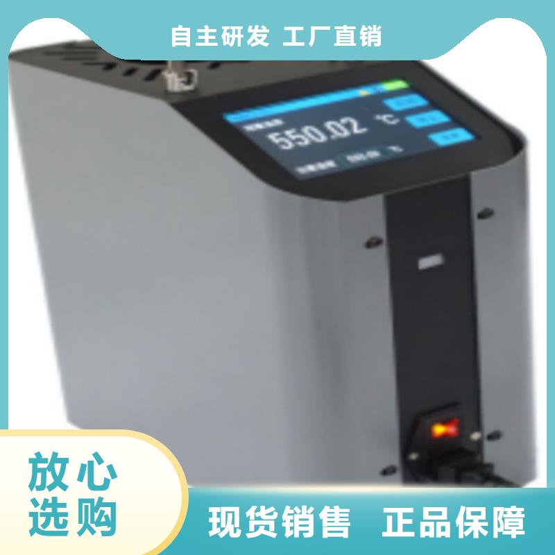 变压器油含气量测试仪-变压器油含气量测试仪欢迎您