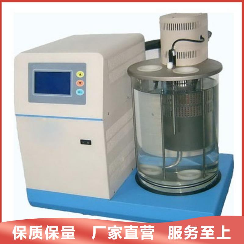 全自动三杯电阻率测定仪质量优