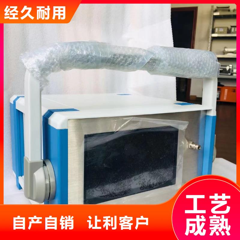 绝缘油含气量测定仪-【蓄电池测试仪】选择大厂家省事省心