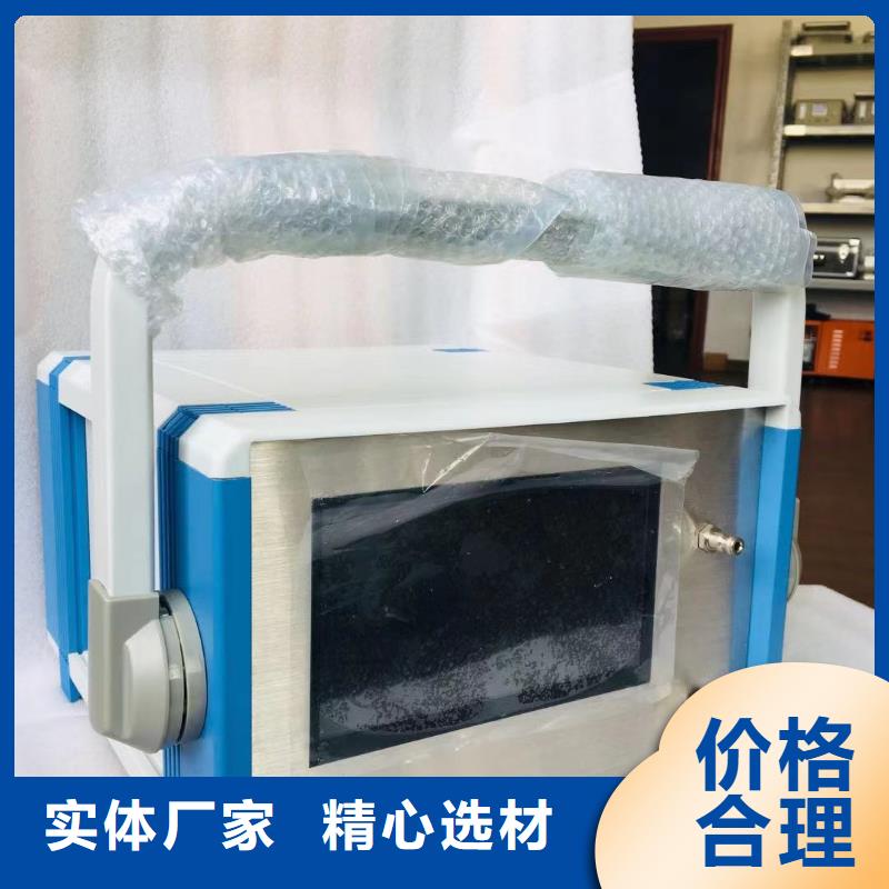 绝缘油含气量自动测试仪直销价格