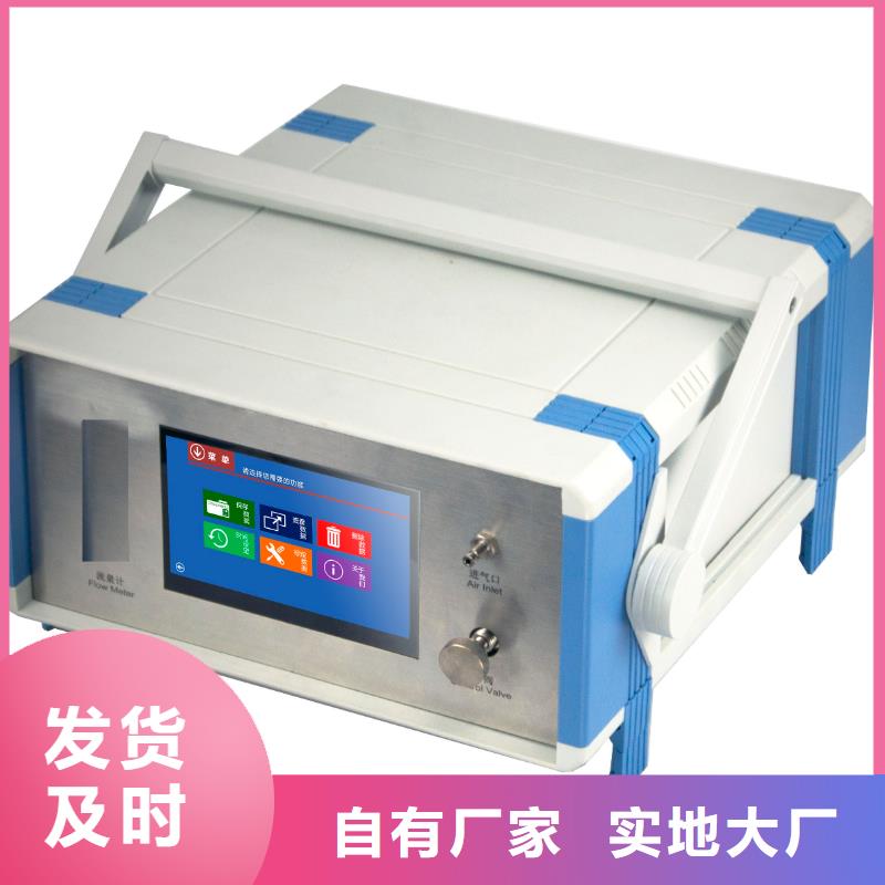 绝缘油含气量测定仪【超低频高压发生器】有口皆碑