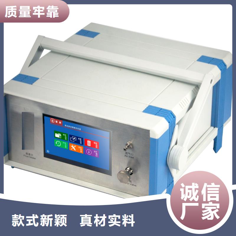 绝缘油含气量测定仪-互感器伏安特性测试仪型号全价格低