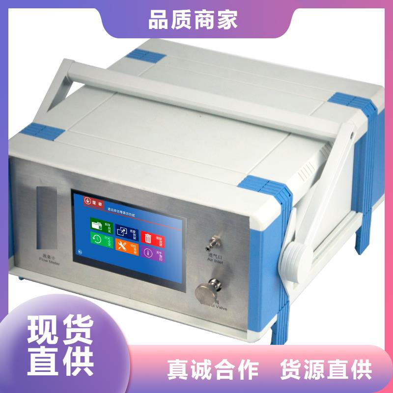 干燥发生器来厂考察