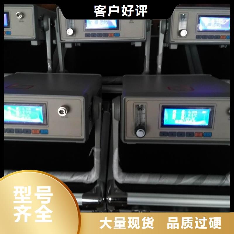 绝缘油介质电阻率测定仪2025已更新(今天/动态)