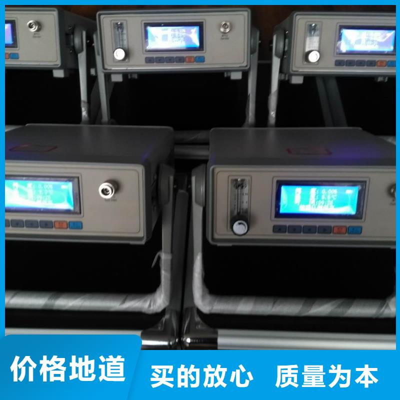 绝缘油含气量测定仪大电流发生器符合标准