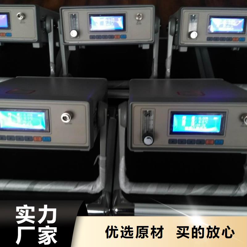 绝缘油含气量测定仪录波分析仪精工制作