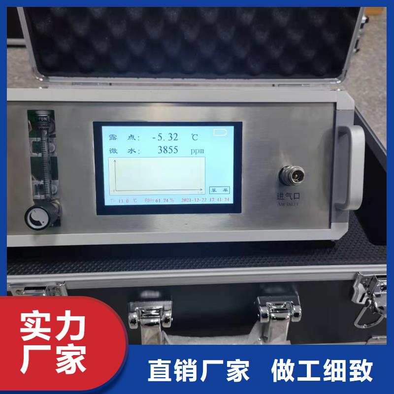 变压器油含气量测试仪-变压器油含气量测试仪欢迎您