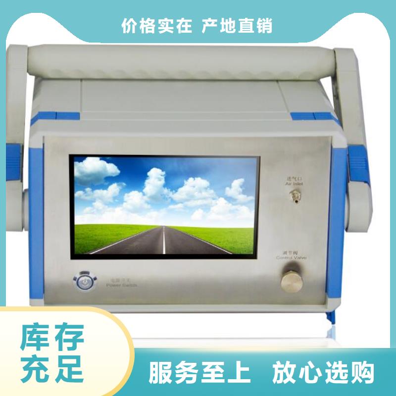 绝缘油气体含气量测试仪质量合格
