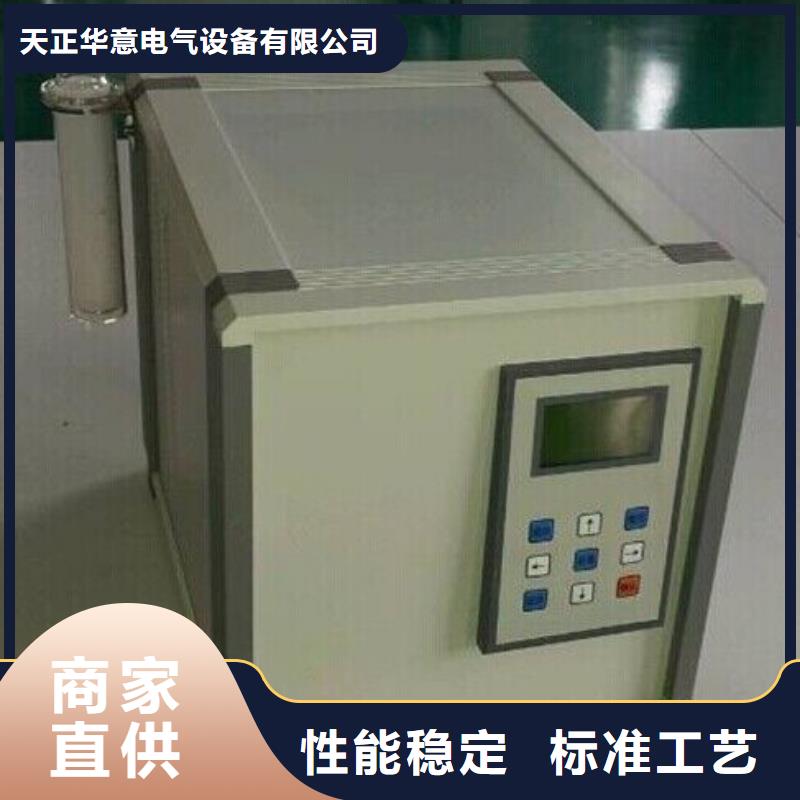 【绝缘油含气量测定仪灭磁过电压测试装置品质保障售后无忧】