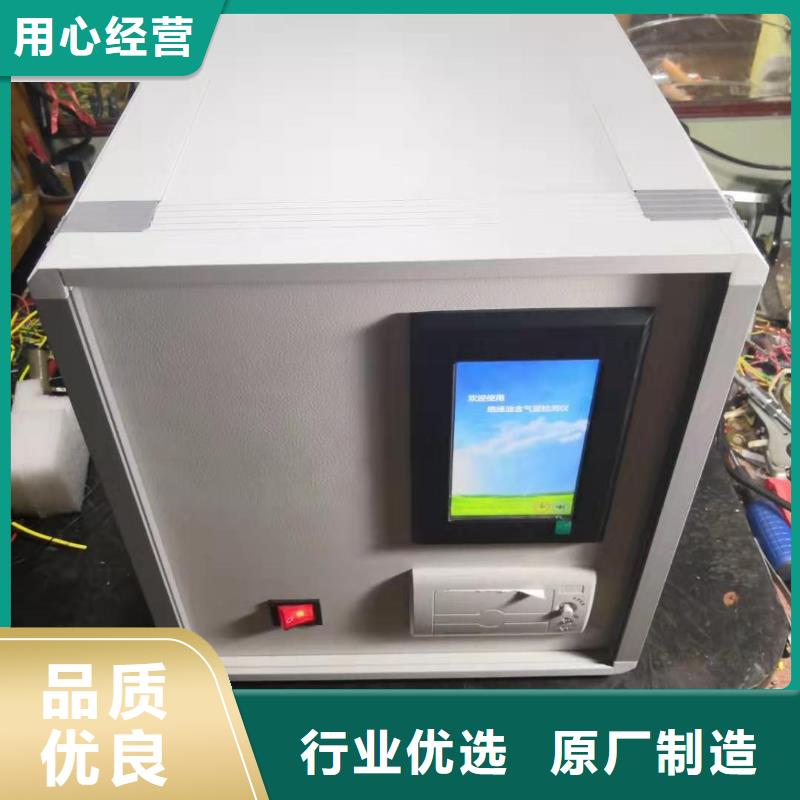 变压器油含气量超标分析及处理价格优惠