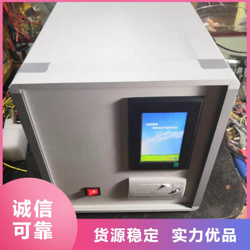 异频介质损耗测仪型号齐全