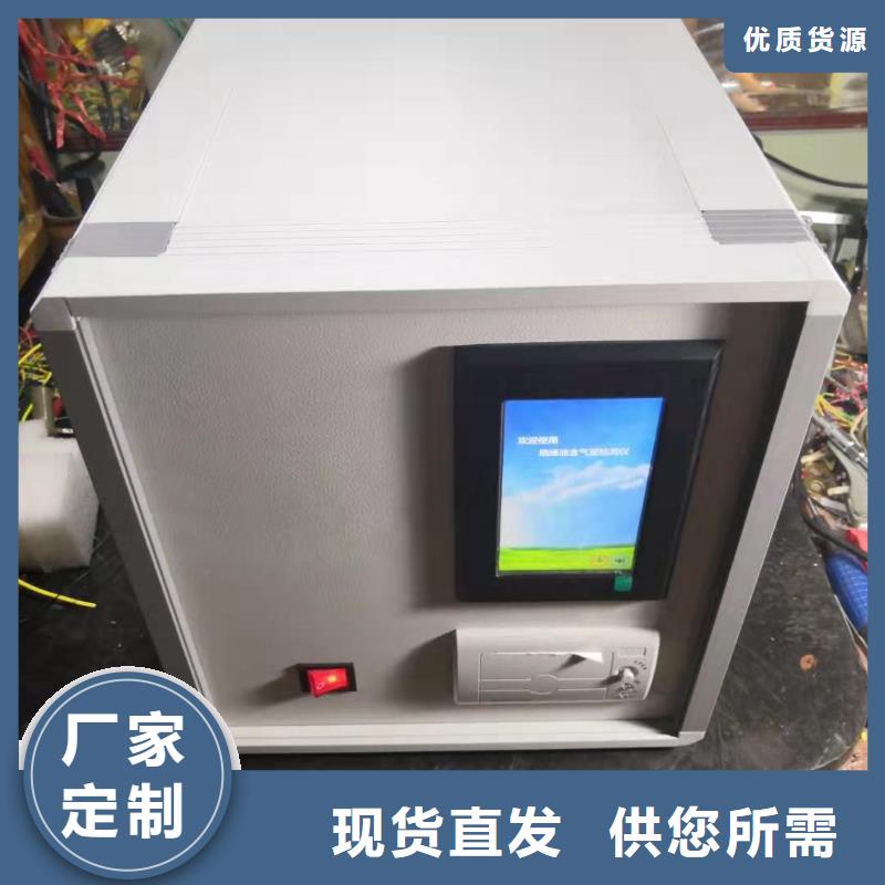 自动界面张力测试仪2025已更新(今日/造访)
