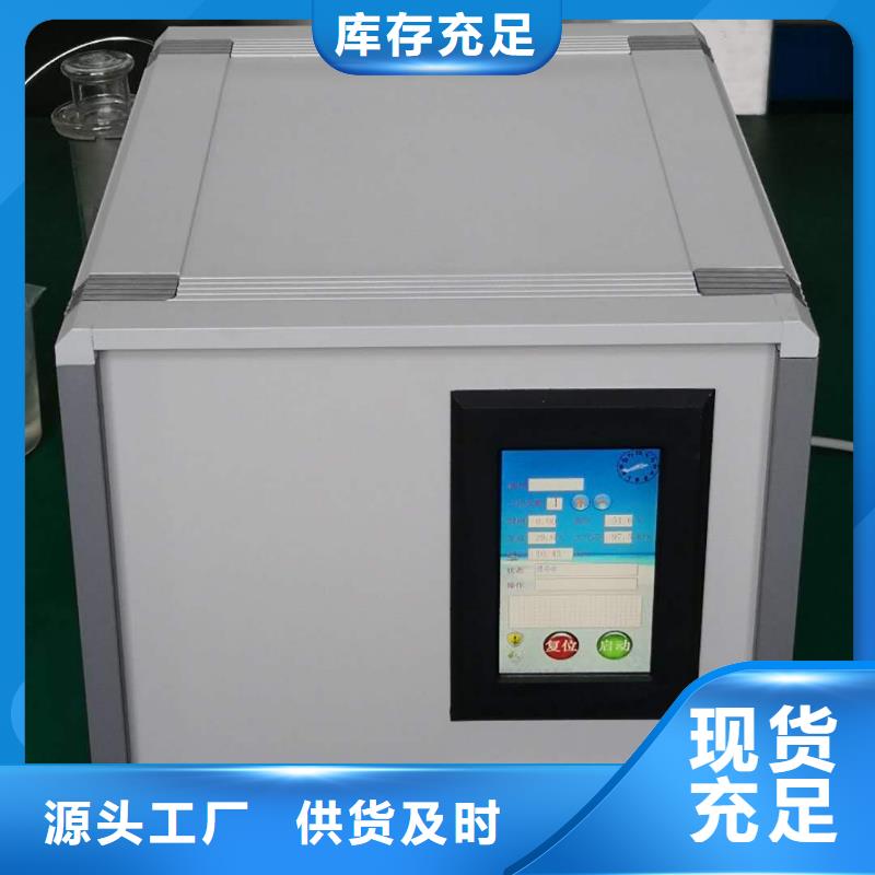 润滑脂流动压力实验仪解决方案