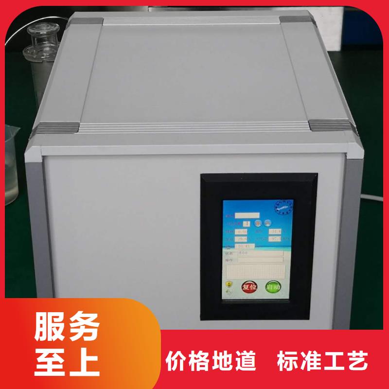 绝缘油含气量测定仪大电流发生器满足多种行业需求