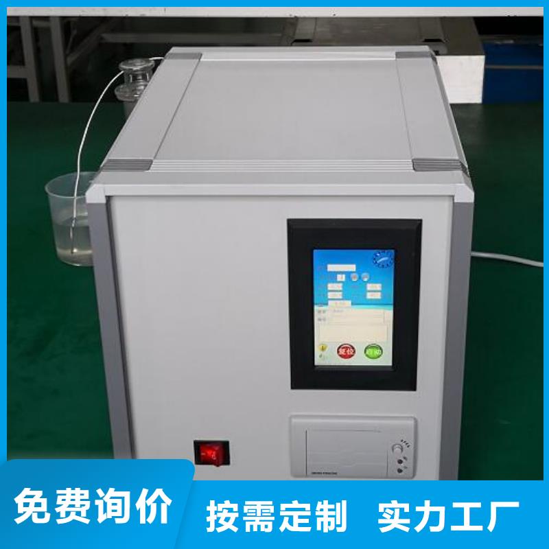 润滑脂流动压力实验仪解决方案